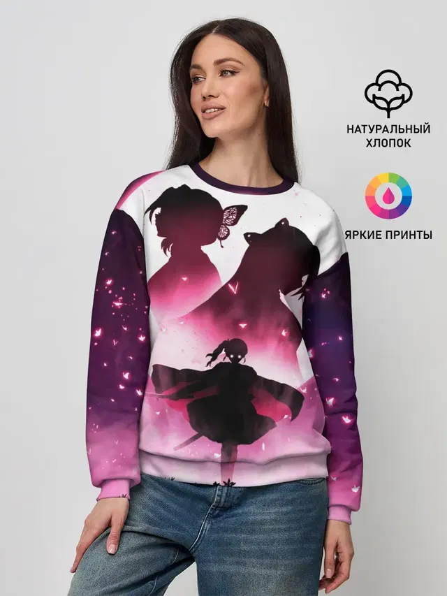 Женский свитшот