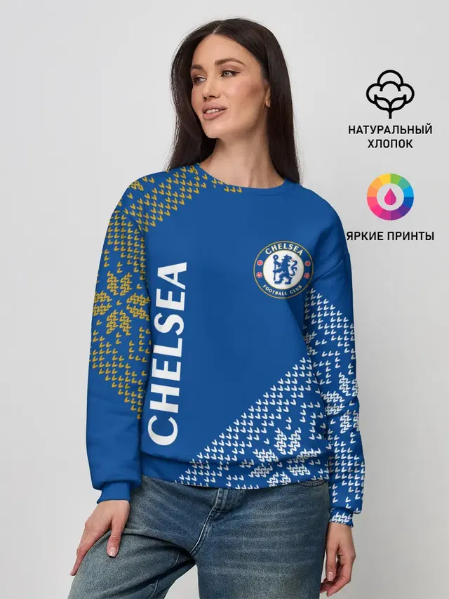 CHELSEA F.C. - Новый Год