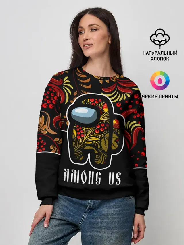 Женский свитшот