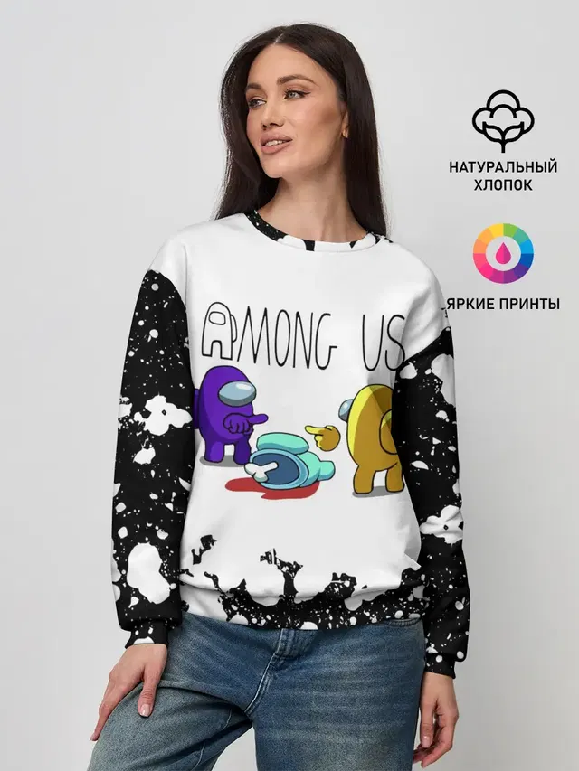 Женский свитшот