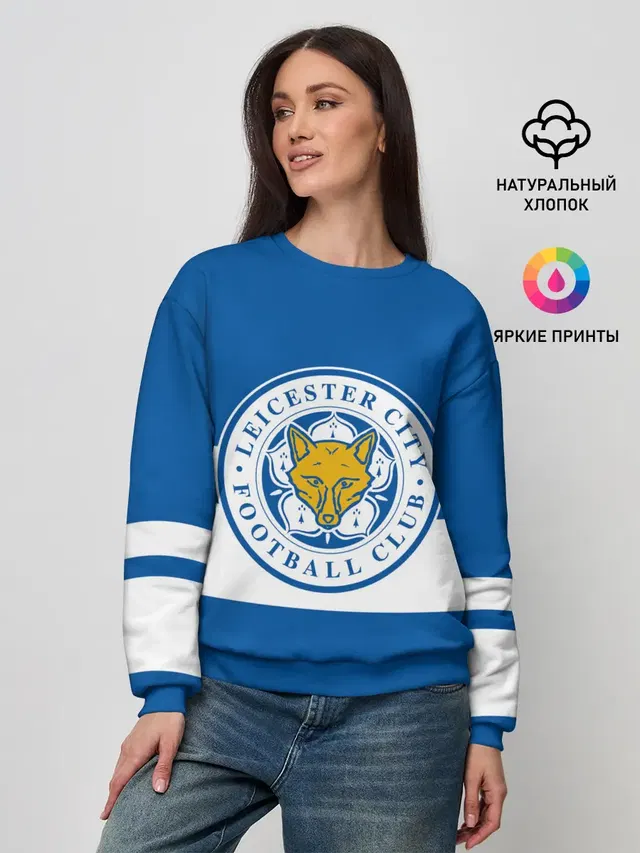 Женский свитшот