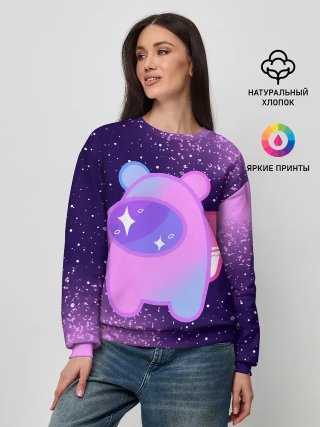 Женский свитшот