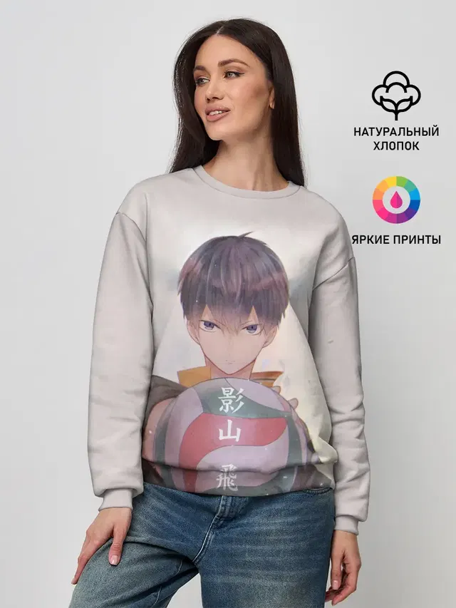Женский свитшот