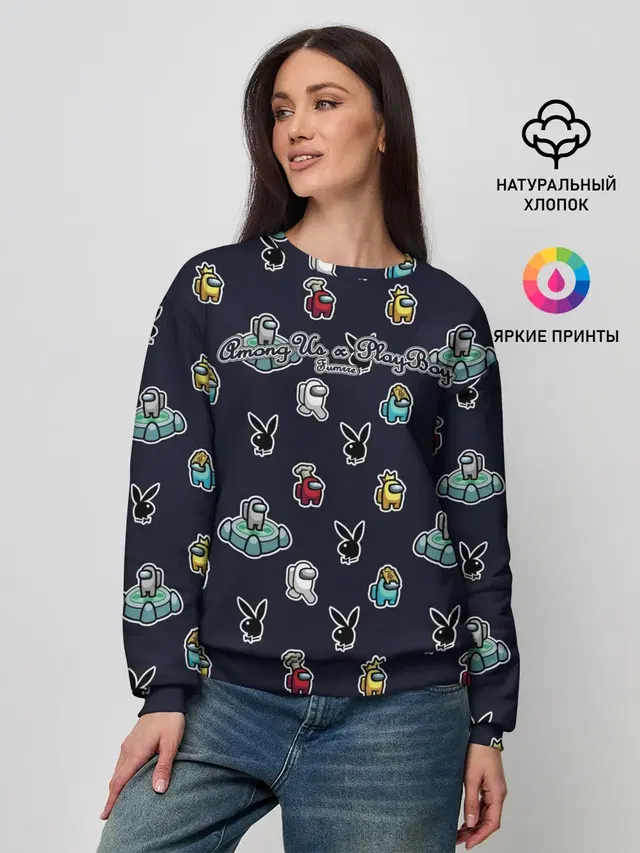 Женский свитшот