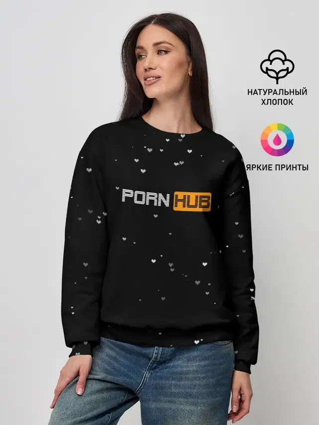 Женский свитшот