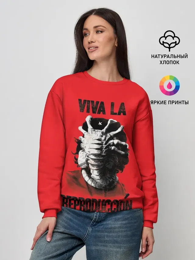 Женский свитшот