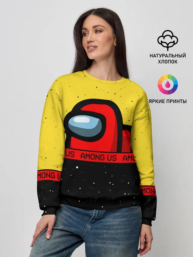 Женский свитшот