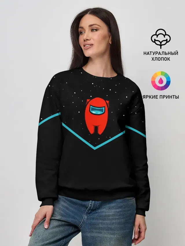Женский свитшот