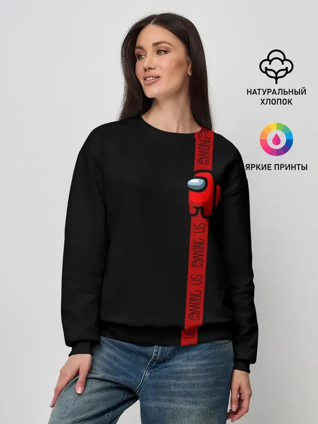 Женский свитшот