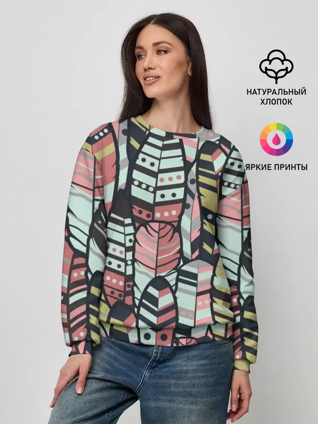 Индейские перья