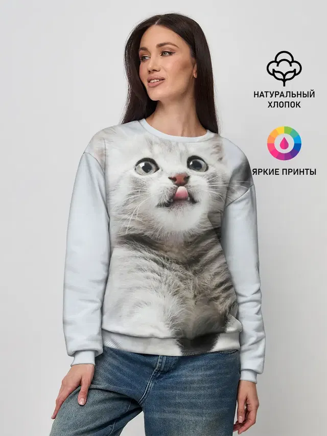 Женский свитшот