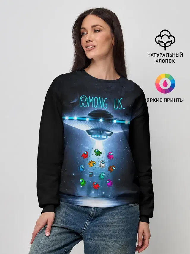 Женский свитшот