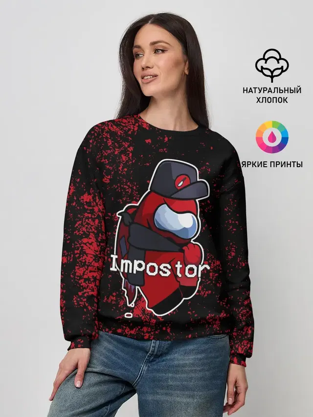 Женский свитшот