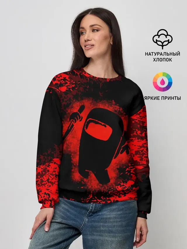 Женский свитшот