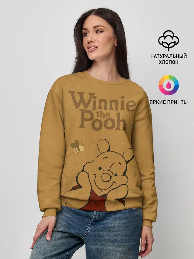 Женский свитшот