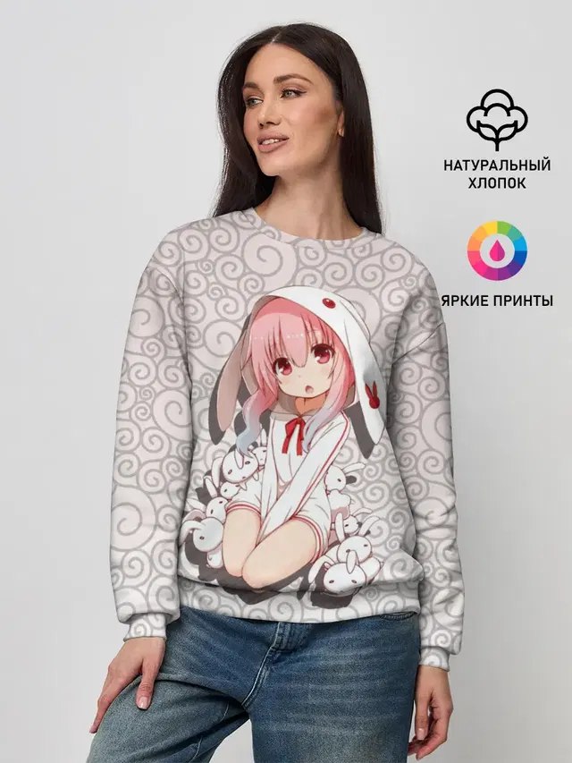 Женский свитшот