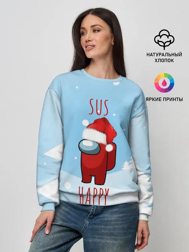 Женский свитшот