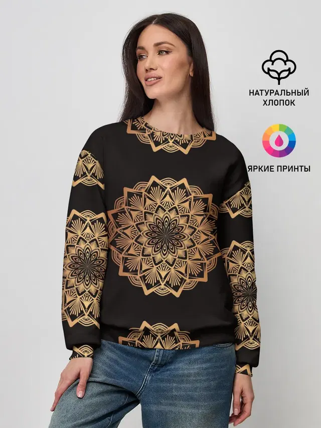 Мандала