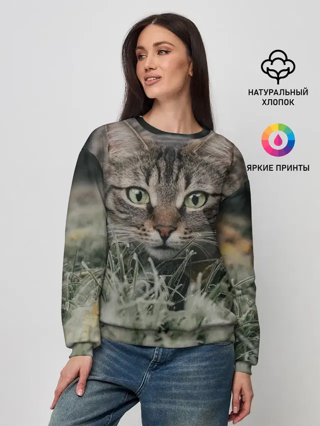 Женский свитшот
