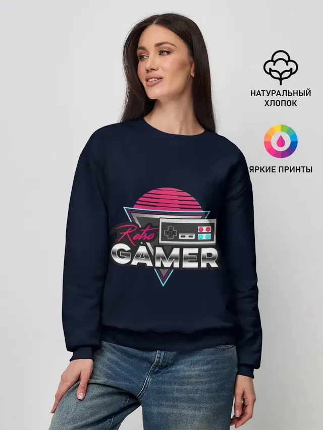 Женский свитшот с принтом «Тетрис и денди — Retro Gamer»