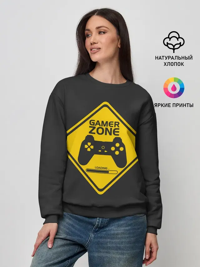 Женский свитшот с принтом «Gamer zone»