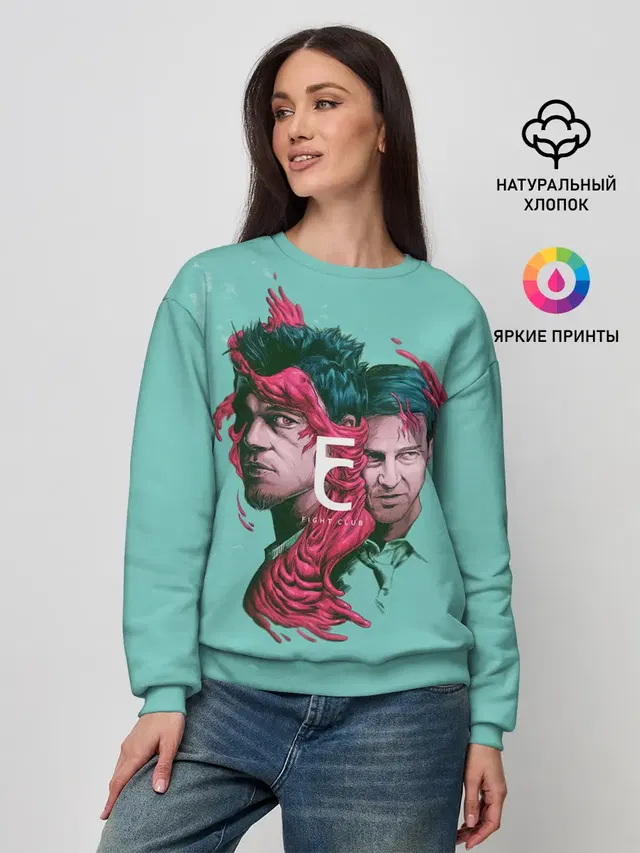 Женский свитшот