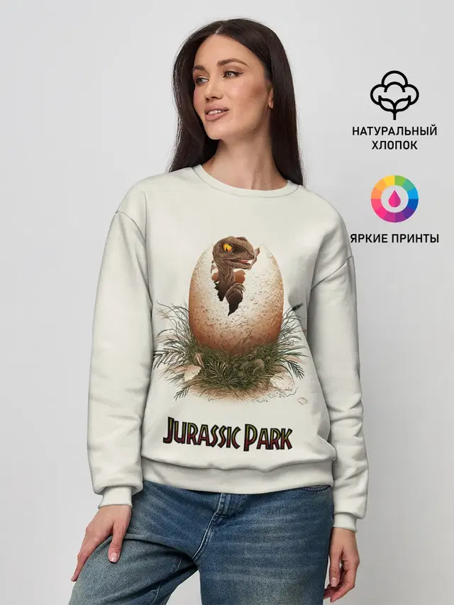 Женский свитшот