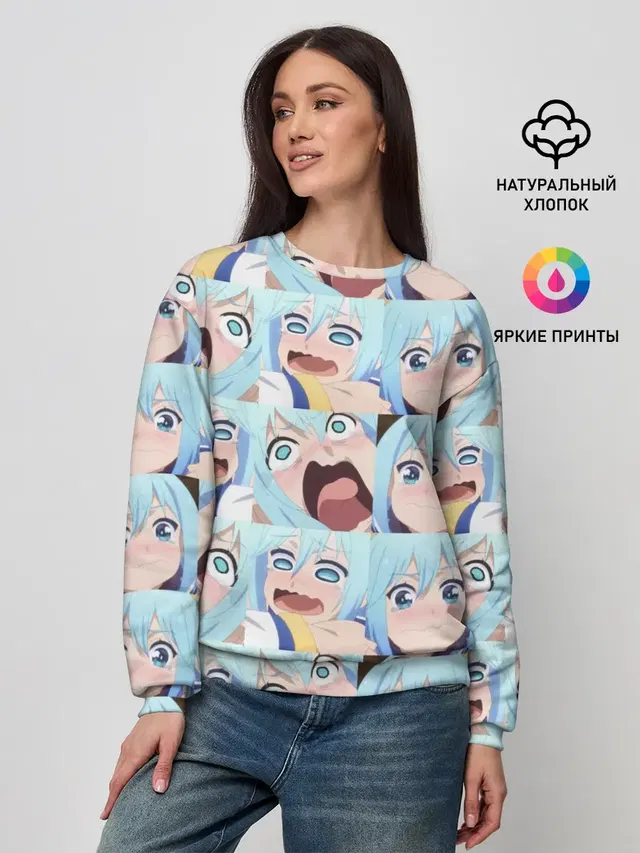 Женский свитшот