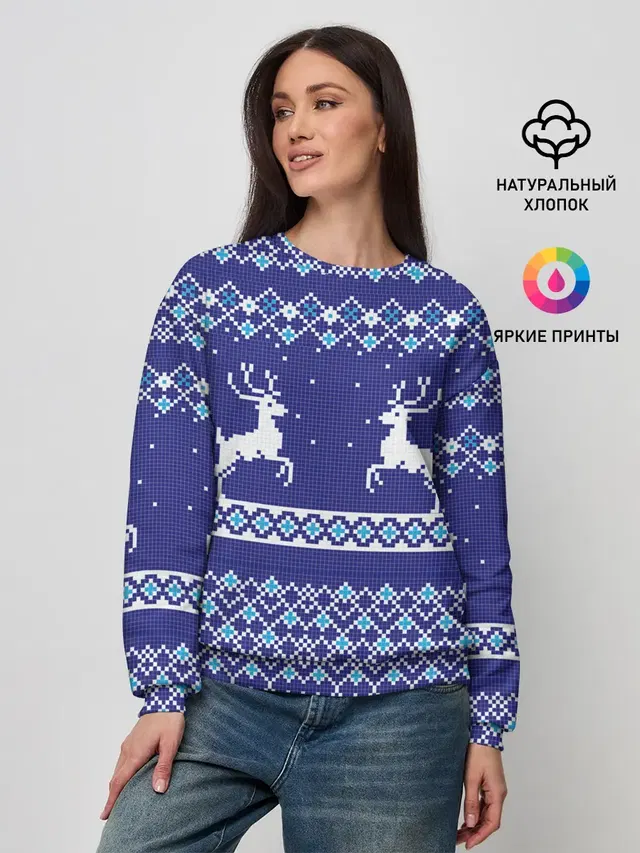 Женский свитшот