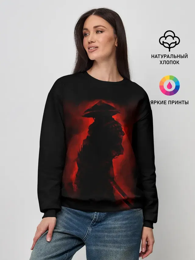 Samurai
