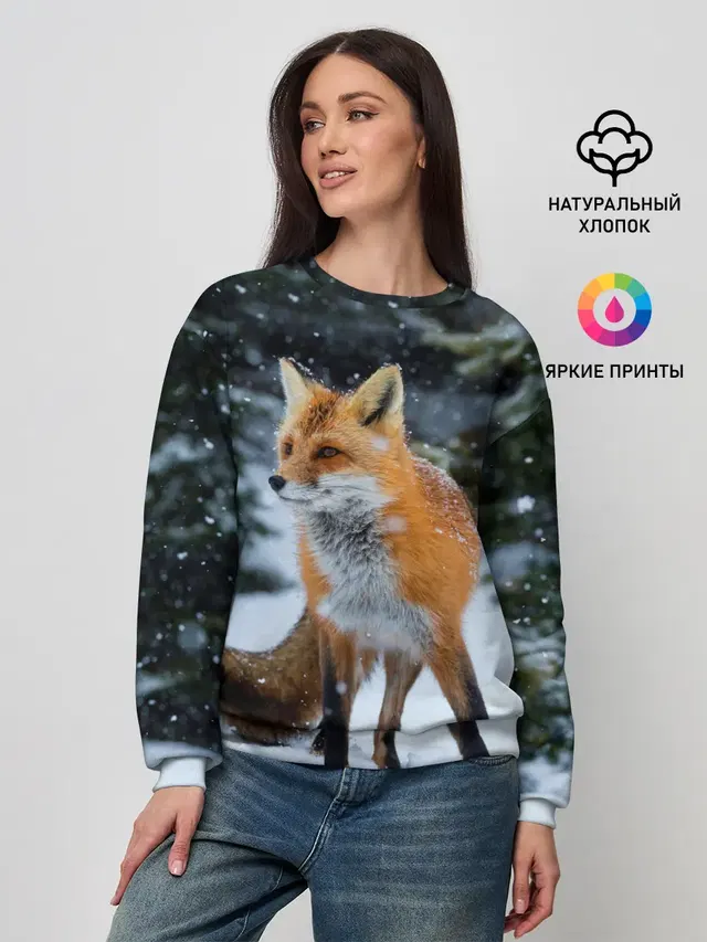 Женский свитшот