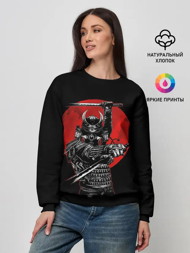 Женский свитшот