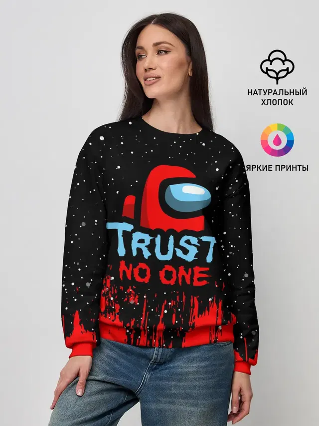 Женский свитшот