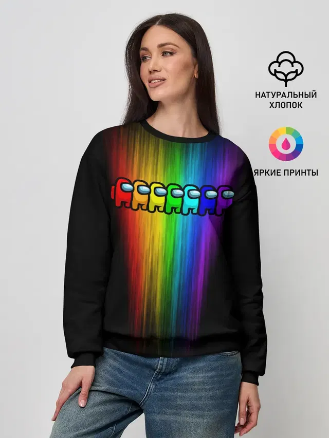Женский свитшот