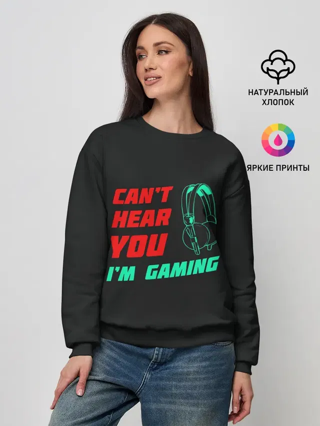 Cant Hear You Im Gaming