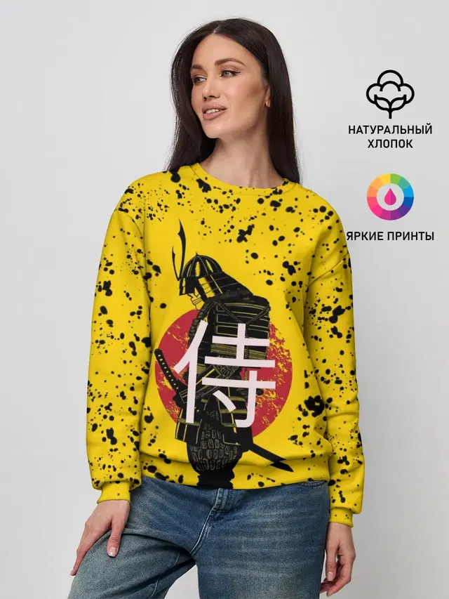 Женский свитшот