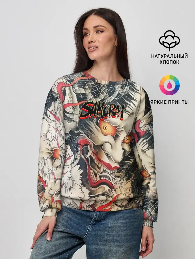 Женский свитшот