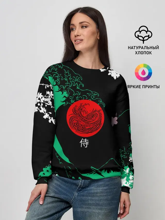 Женский свитшот