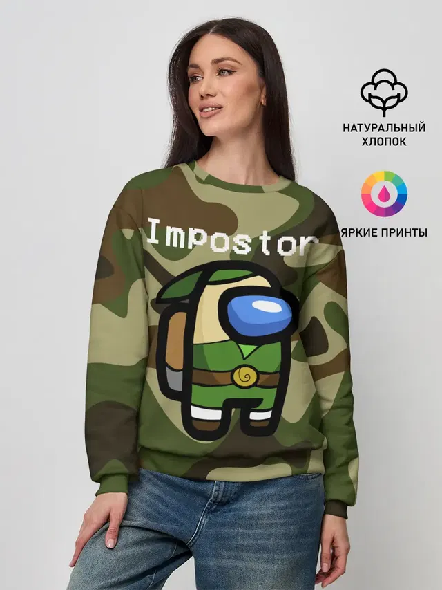 Женский свитшот