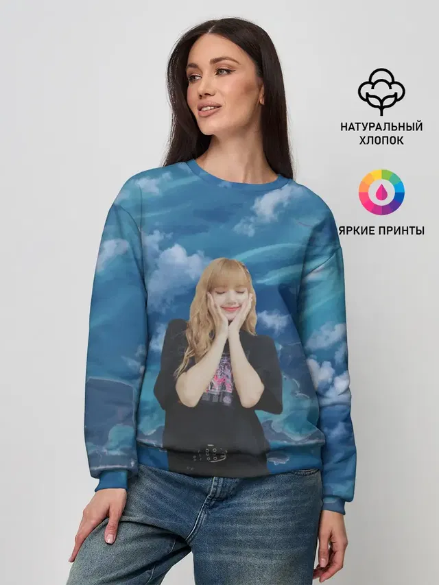 Женский свитшот