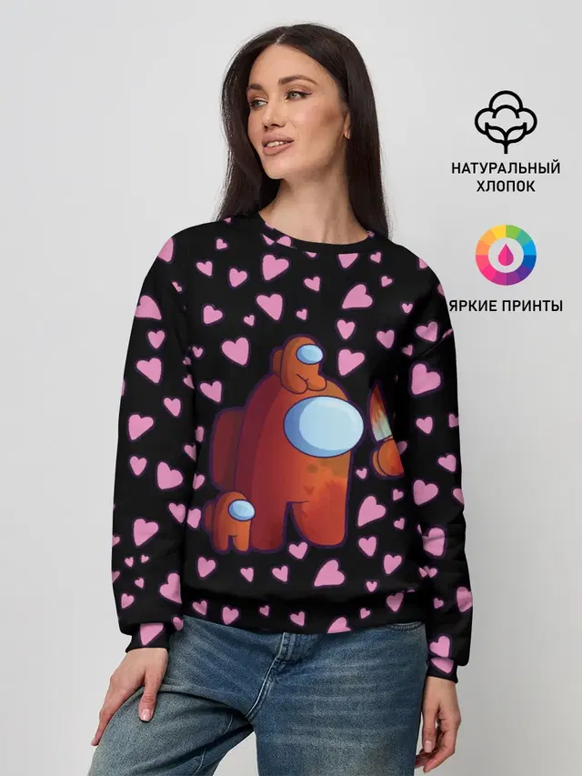 Женский свитшот