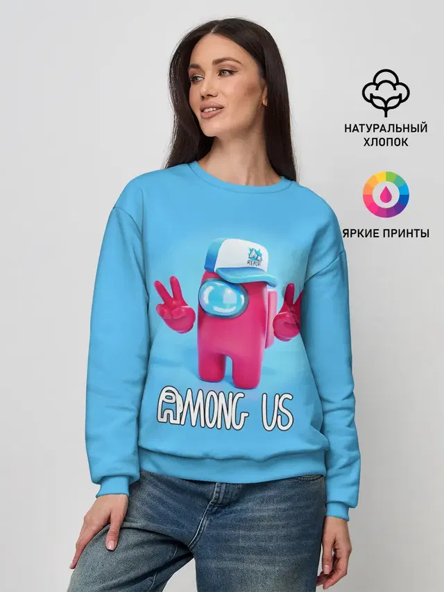 Женский свитшот