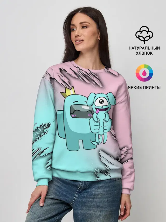 Женский свитшот
