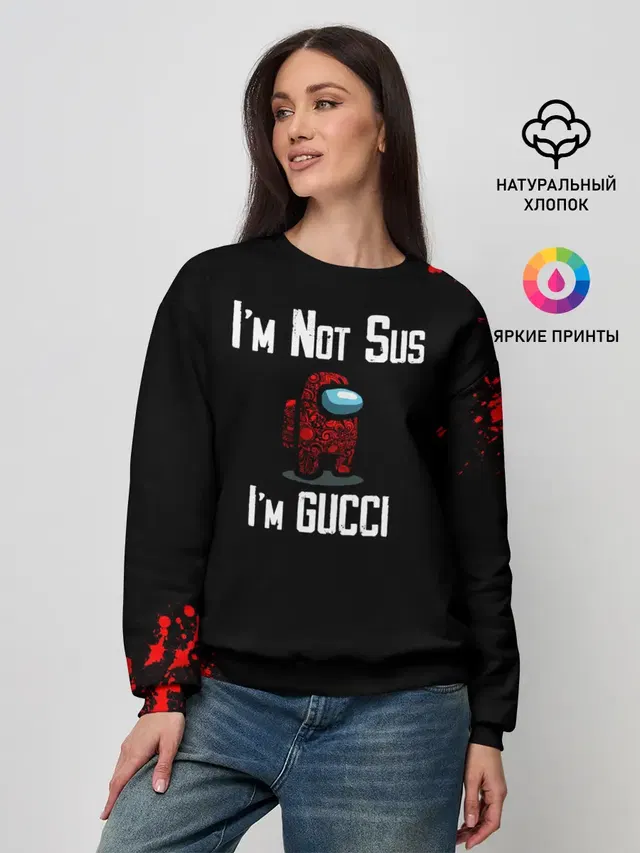 Женский свитшот