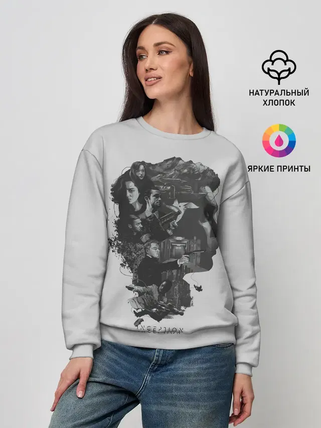 Женский свитшот