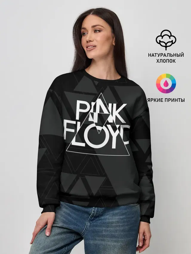 Pink Floyd