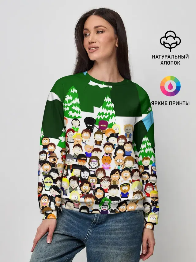 Женский свитшот