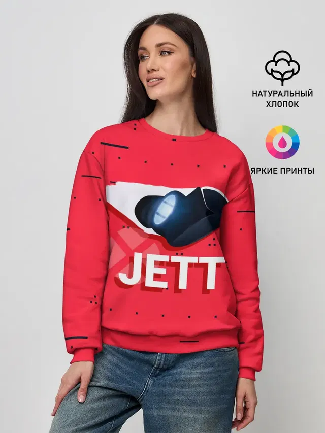 Женский свитшот