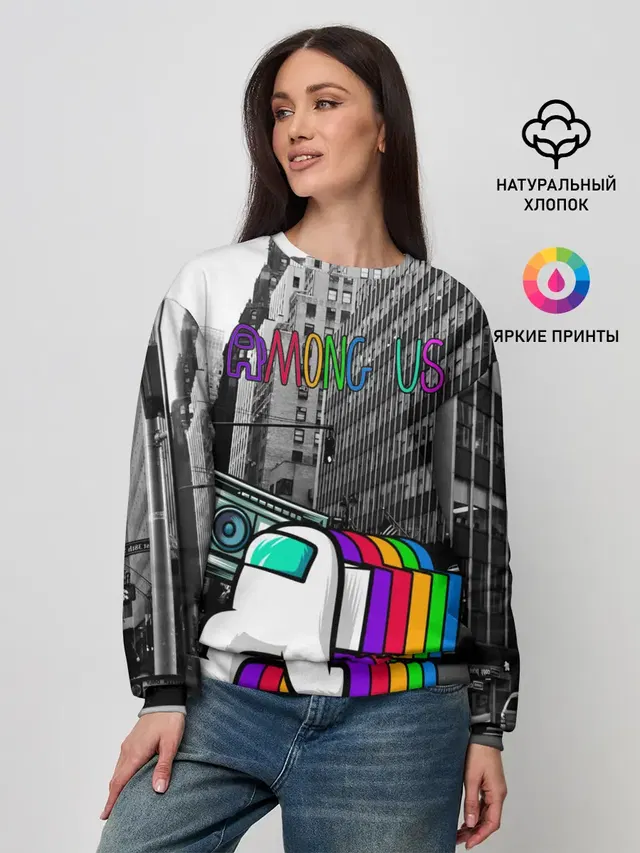 Женский свитшот