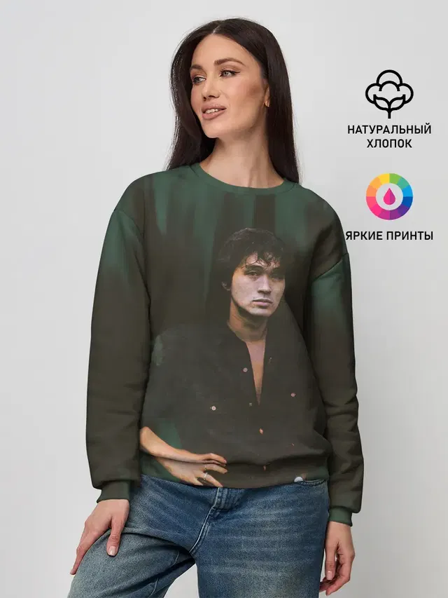 Женский свитшот